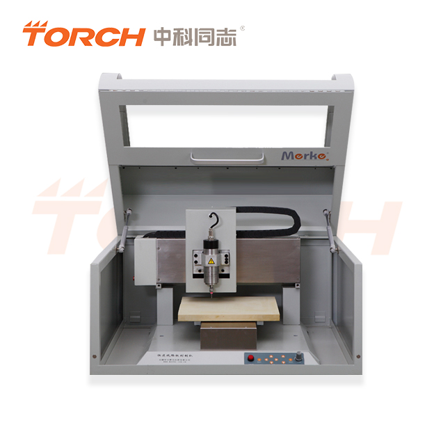 PCB雕刻機PCB2100