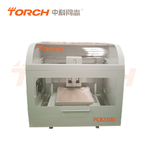 PCB制板機PCB2300